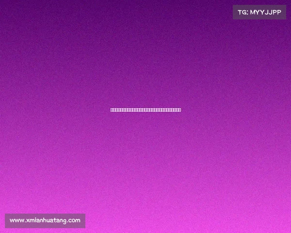 西班牙球员协会主席：不推迟皇马西甲首轮比赛可能危及球员健康